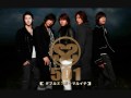 SS501 - 浅い夢の果て (End of the Shallow Dream) Asai ...