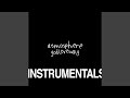 Give Me (Instrumental)