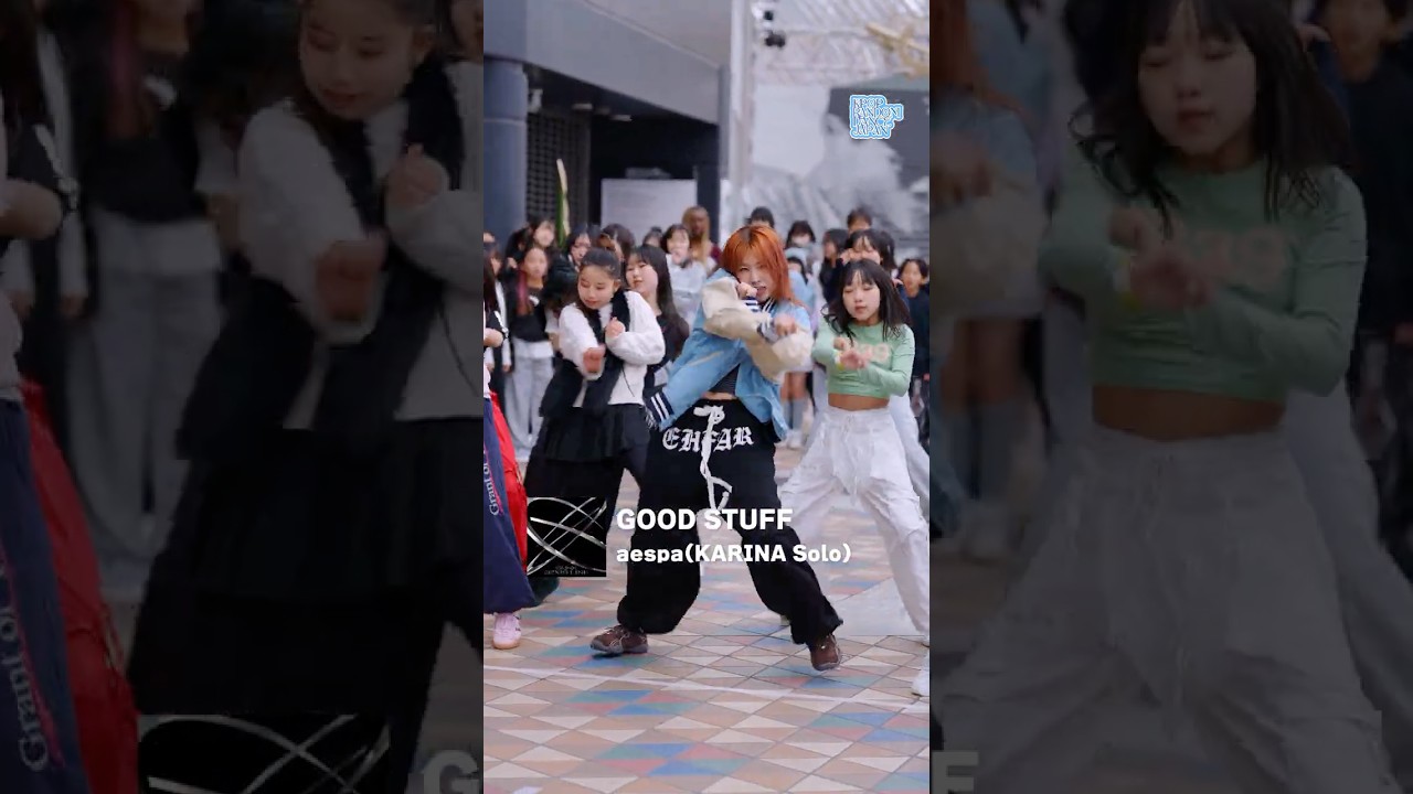 aespa ‘GOOD STUFF (KARINA Solo)’ DANCE COVER
