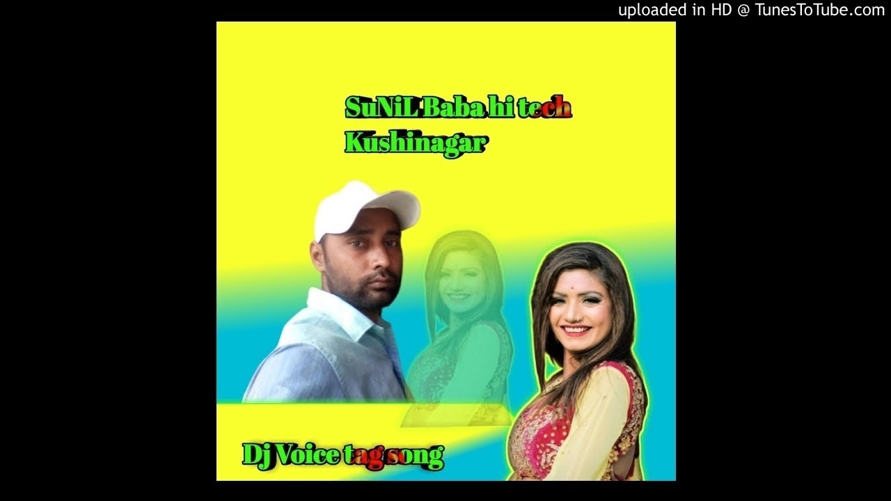 SuNiL Babu Hi tech_Competition no voice Tag song pm3