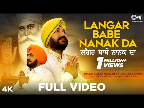 Langar Babe Nanak Da Full — watch video