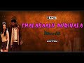 Thalakaalu Puriyala Mix - Dj GautamZ - De Maxz' Production Y2021 #trending #tiktok