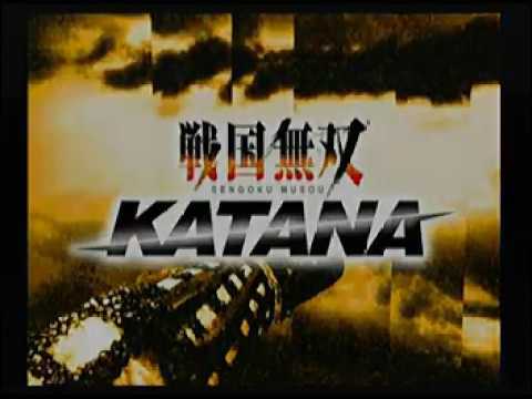 戦国無双KATANA