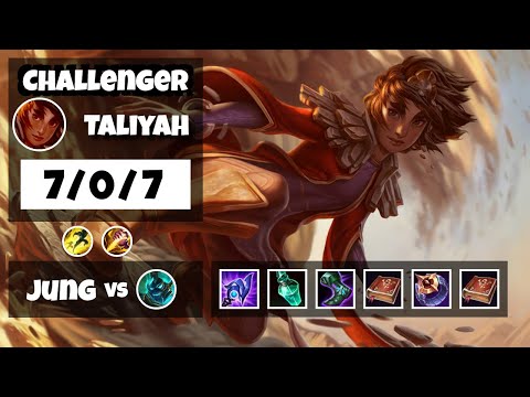 Taliyah 11.12 S11 Jungle Challenger Replay (7/0/7) - TURKISH
