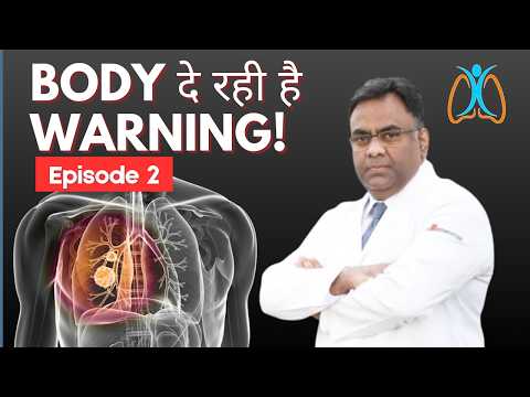 Bina Koshish Ke Weight Kam Ho Raha Hai? Ye Lung Cancer Ka Warning Sign HoSakta Hai