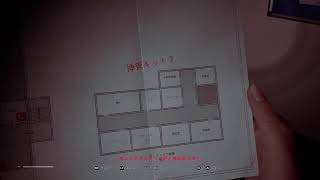 街落～初見(7)