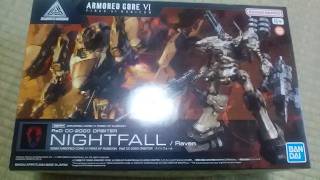【プラモレビュー】30MM ARMORED CORE VI FIRES OF RUBICON RaD CC-2000 ORBITER ナイトフォール