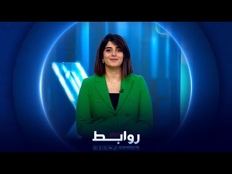 شاهد بالفيديو.. روابط | أين يمشي المكفوف في شوارع العراق؟