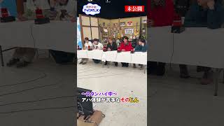 【未公開】アハ体験が苦手なそのじん『限界突破！やってM!LK』シーズン2🐮#MILK #やってMILK