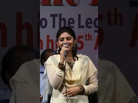 0469_O neend na mujhko aaye_Sangeeta M. & Surojit G. (2014-09-25) #shorts