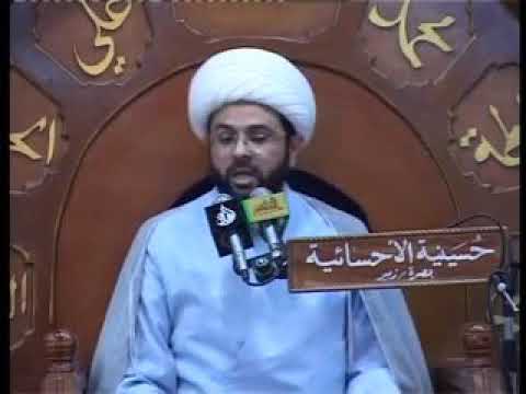 ⁣قصة قوم سبأ :- سماحة الشيخ مهدي الطرفي