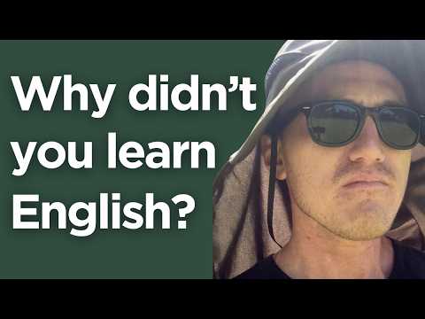 学校で英語が身につかなかった理由 (Why You Didn't Learn English in School)