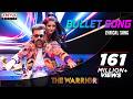 Bullet Song Tamil Lyrical The Warriorr Ram Pothineni Lingusamy Simbu Krithi Shetty DSP