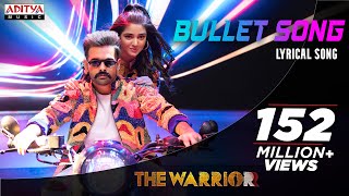 Bullet Song (Tamil) Lyrical  The Warriorr  Ram Pot