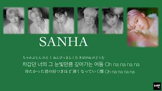 【日本語字幕】ASTRO(아스트로)″Moonwalk″ かなルビ 和訳 歌詞