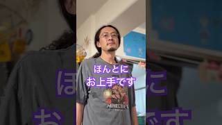 【100の質問】77こ目 #まぐにぃ #shorts #実写