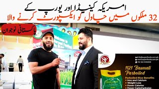 Made in Pakistan Rice Exporting in 32 countries | Lahore Agri Expo 2022 | Ali Skillwala
