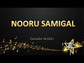 Nooru Samigal - Vijay Antony (Karaoke Version)