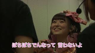 ♡田村ゆかり♡ 2012年2月12日 「グランキューブ大阪」奈良⇒大阪 {2012.06.27 Release BD[LOVE♡LIVE＊I Love Rabbit＊TOUR DOCUMENT]より}