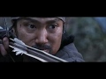 War Of Arrows Fighting Scene