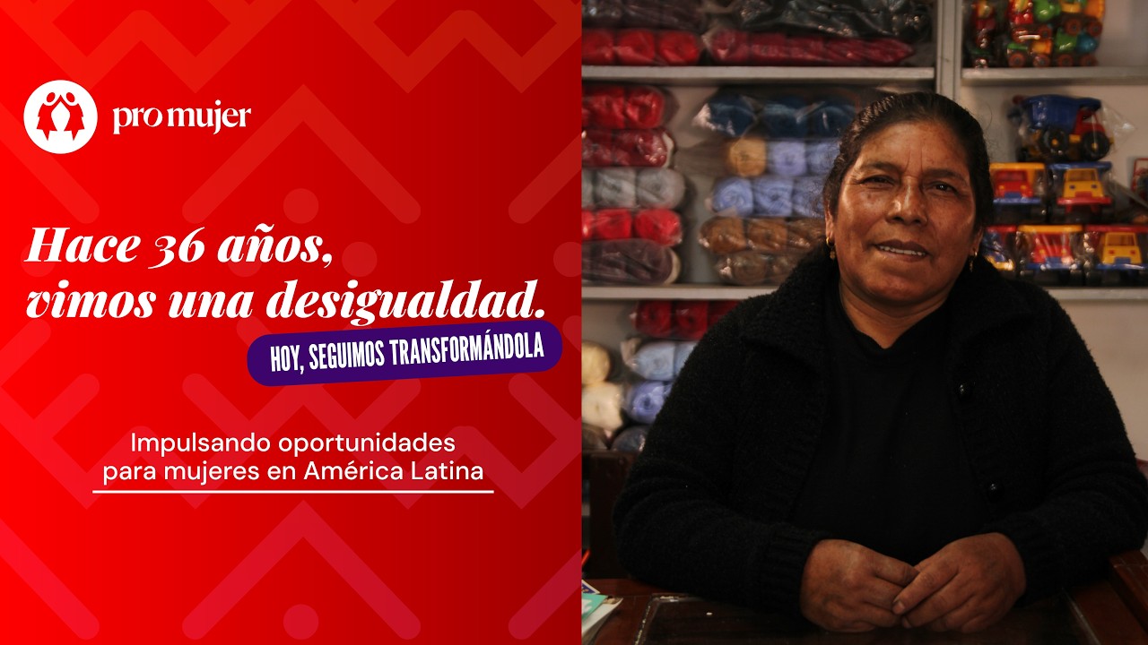 36 Años Cerrando la Brecha | Impulsando a Mujeres en América Latina