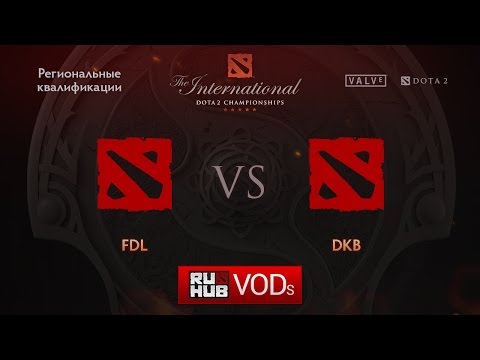 FDL vs DrinkingBoys.Квалификации TI6, NA