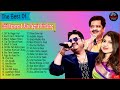 Kumar Sanu Best Of 90’S Love Hindi Melody Songs Alka Yagnik  & Udit Narayan #90severgreen #bollywood