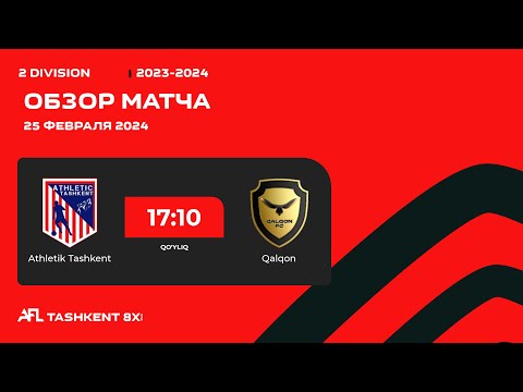 AFL Uzbekistan  2 division  14 - tur  ATHLETIK TASHKENT - QALQON