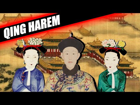 THE QING DYNASTY HAREM SYSTEM - IMPERIAL CONCUBINES DOCUMENTARY