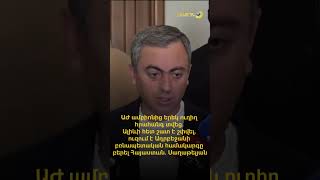 Ալիևի հետ շատ է շփվել, ուզում է Ադրբեջանի բռնապետական համակարգը բերել Հայաստան. Սաղաթելյան