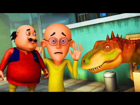 ಡೈನೋಸಾರ್‌ಗಳ ಜೊತೆ ಮಾತನಾಡುತ್ತಾರಾ Motu Patlu? | Motu Patlu - Dino Invasion