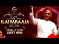 Kalyana Malai Kondadum Penne Puthu Puthu Arthangal Ilayaraja Hits Tamil Mp3 Music