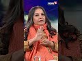 Shabana Azmi Shabana Azmi On Sanjeev Kumar Shabana Azmi On Amitabh Bachchan English News