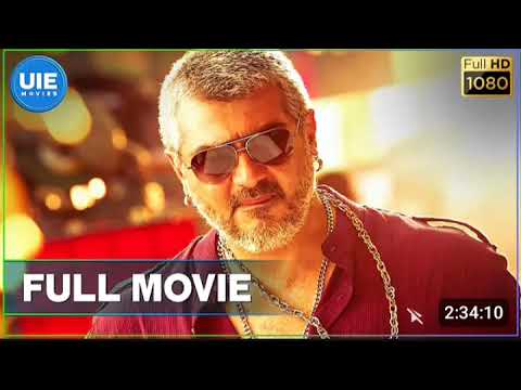 Vedalam ─ Tamil Full Movie | Ajith | Lakshmi Menon |Anirudh Ravichander | Siva