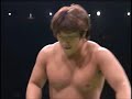 Jushin Thunder Liger Minoru Tanaka Vs Tsuyoshi Kikuchi Yoshinobu Kanemaru 07 04 2002
