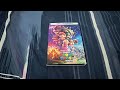 Opening To The Super Mario Bros Movie 2023 DVD