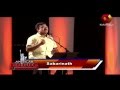 Oru Nimisham Tharu