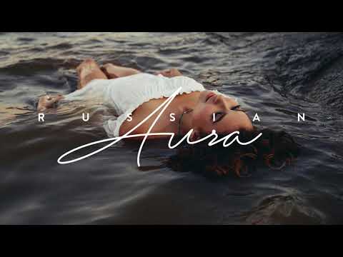 HORDE - Esse (ОКЕАН feat. AITU)