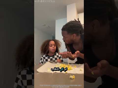 🍿🤣 هذا الموقف الذي أسيء فيه فهم الوالد تحول إلى أمر مضحك للغاية!