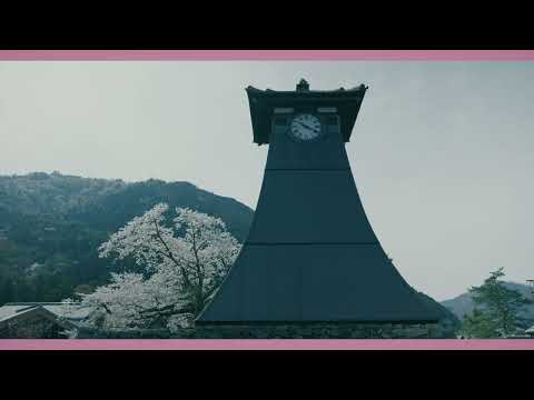 Visit Kinosaki and the Surrounding Areas (full)