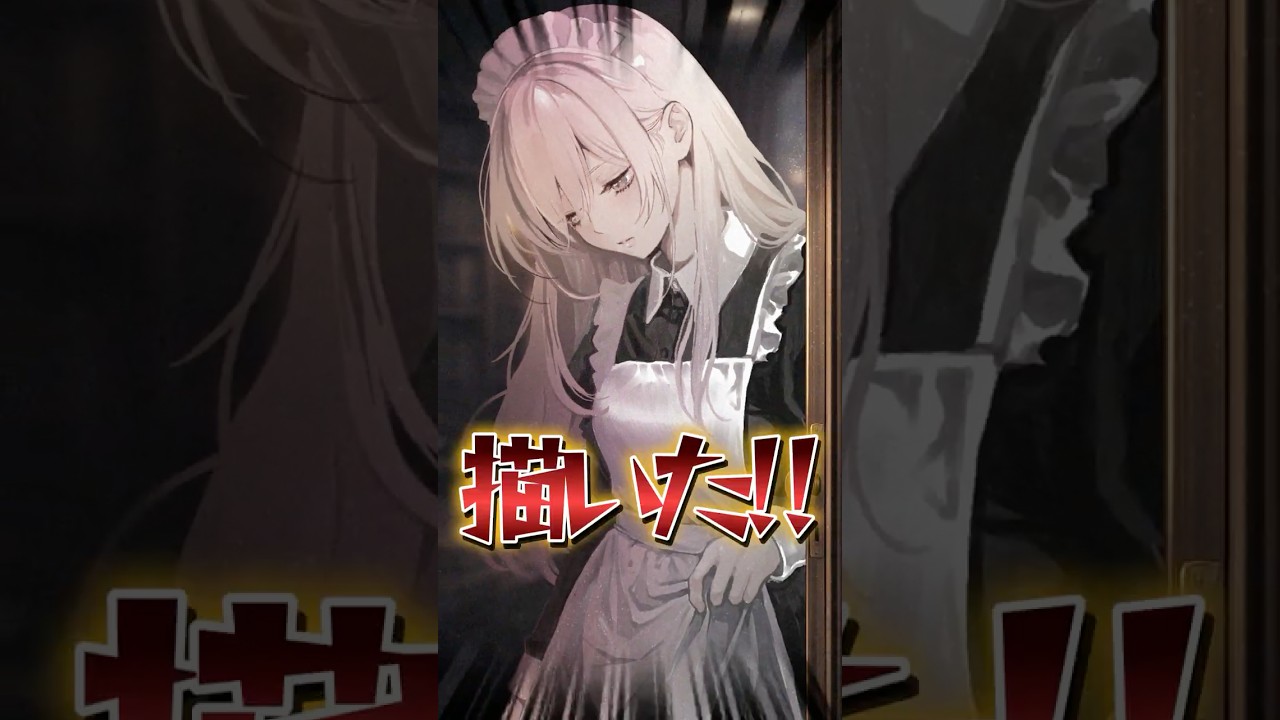 漫画家が自分の設定をAIに作らせたら、解釈が強すぎた #vtuber #shorts #chatgpt