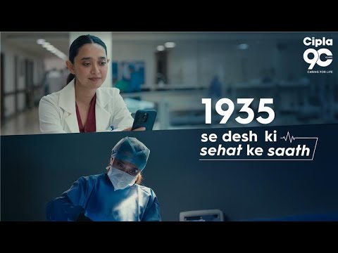 Cipla honours healthcare heroes with a heartfelt tribute