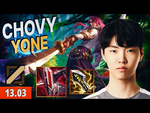 CHOVY DANDO DIFF DE YONE VS YASUO! - GEN Chovy jogando de Yone MID vs Yasuo! | Season 2023