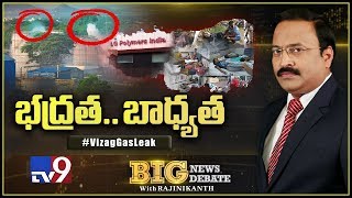 Big News Big Debate: Vizag Gas Leak – Rajinikanth