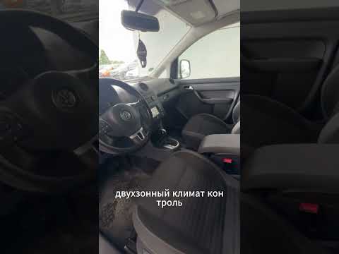 фото volkswagen caddy maxi iii рестайлинг 0