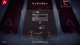 えぺ