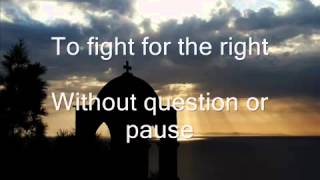 Luther Vandross The impossible dream with lyrics