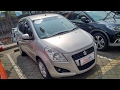 In Depth Tour Suzuki Splash Facelift AT - Indonesia