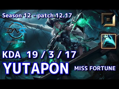 【KRサーバー/GM/Sup Harp】DFM Yutapon ミスフォーチュン(Miss Fortune) VS カリスタ(Kalista) BOT-Patch12.17KR Ranked【LoL】