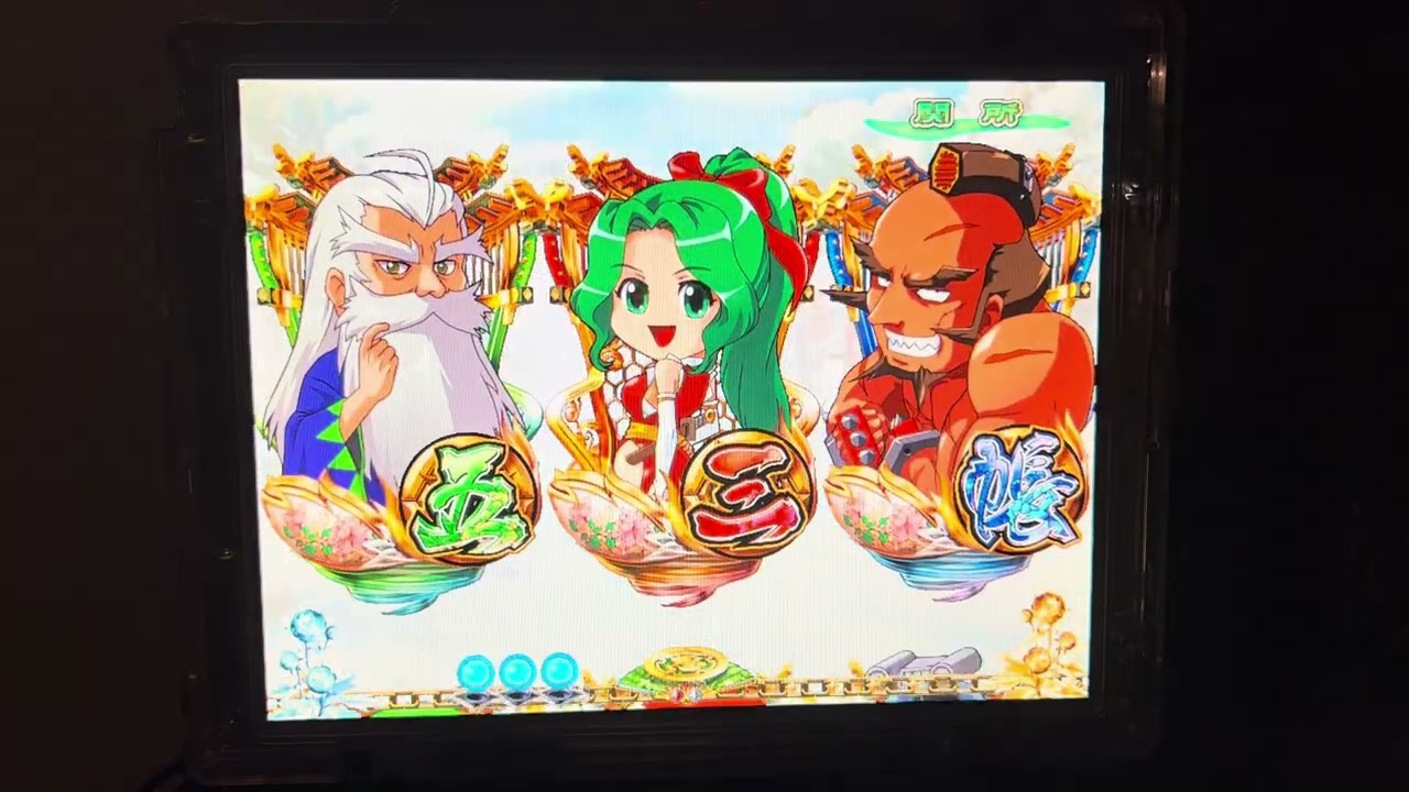 Youtube 新くのいち忍法帳